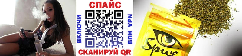 ОМГ ОМГ   Заводоуковск  Бутират оксибутират 