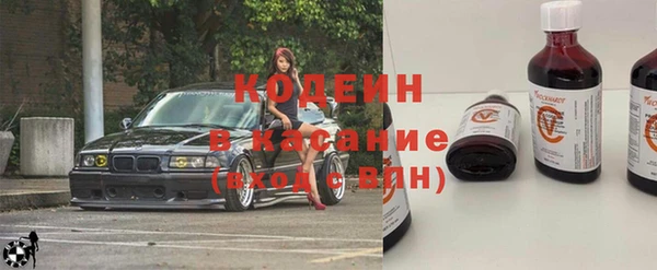 прущая мука Вязники