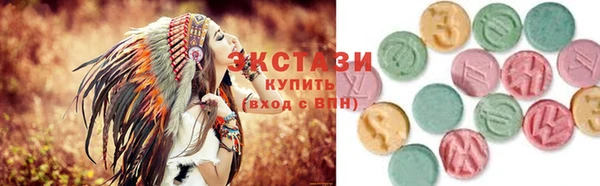 твердый Горняк