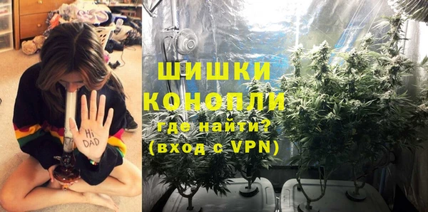 прущая мука Вязники