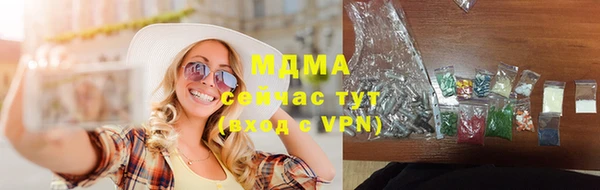 скорость Вяземский