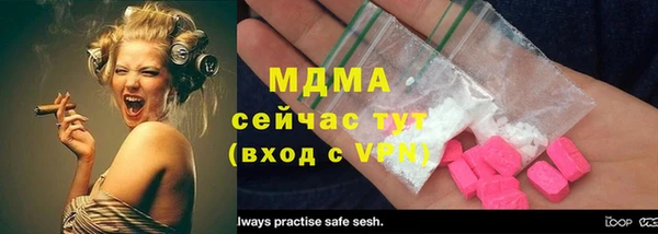 не бодяженный Верхний Тагил
