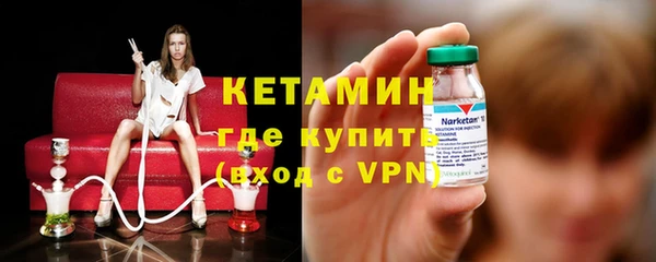 прущая мука Вязники
