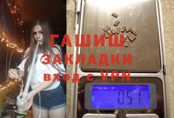 скорость Вяземский