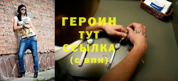 скорость Вяземский