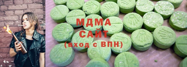 скорость Вяземский